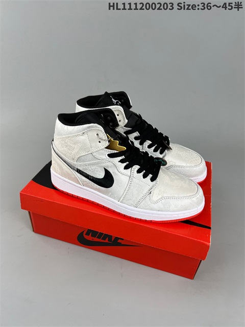 women air jordan 1 shoes 2023-2-8-021